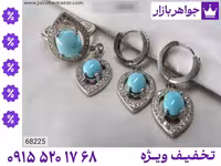 سرویس فیروزه محصول ویژه جواهربازار