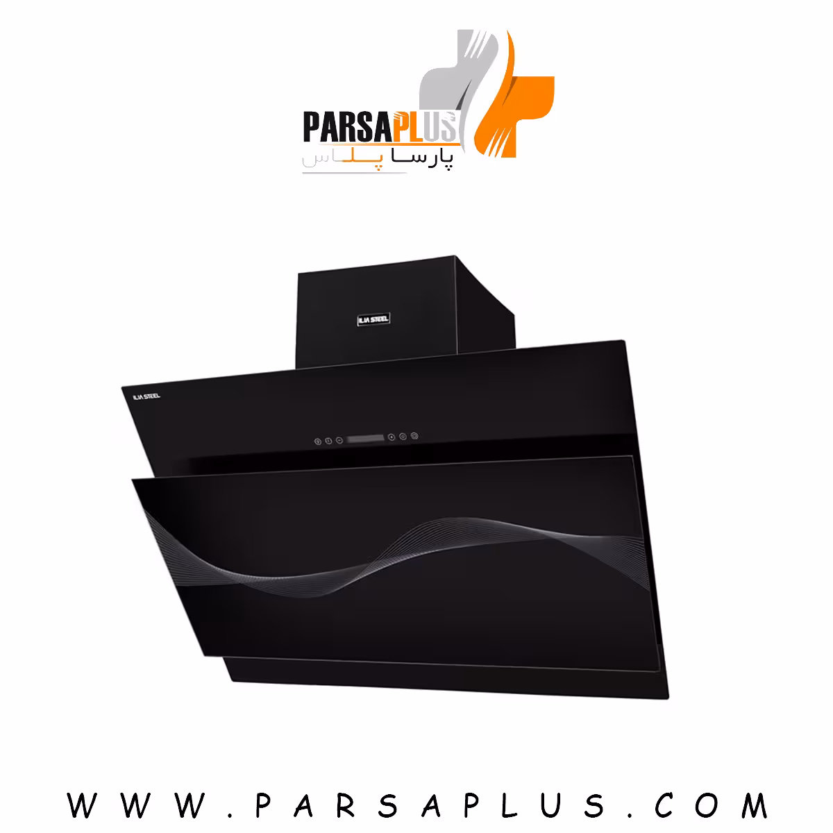 هود ایلیا استیل مدل پارمیس