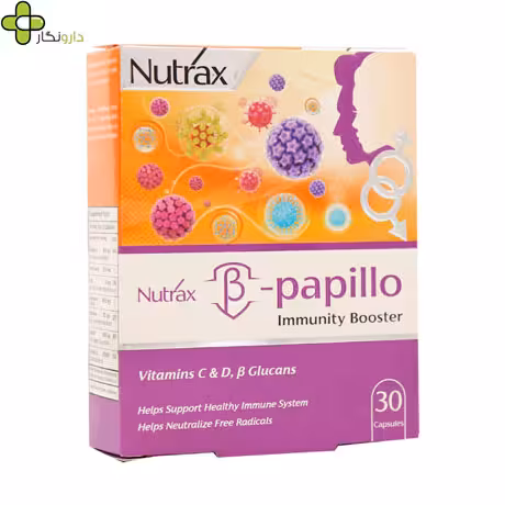 کپسول بتا پاپیلو نوتراکس