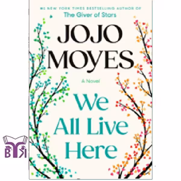We all live here