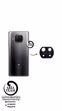 شیشه لنز دوربین شیائومی mi 10 i