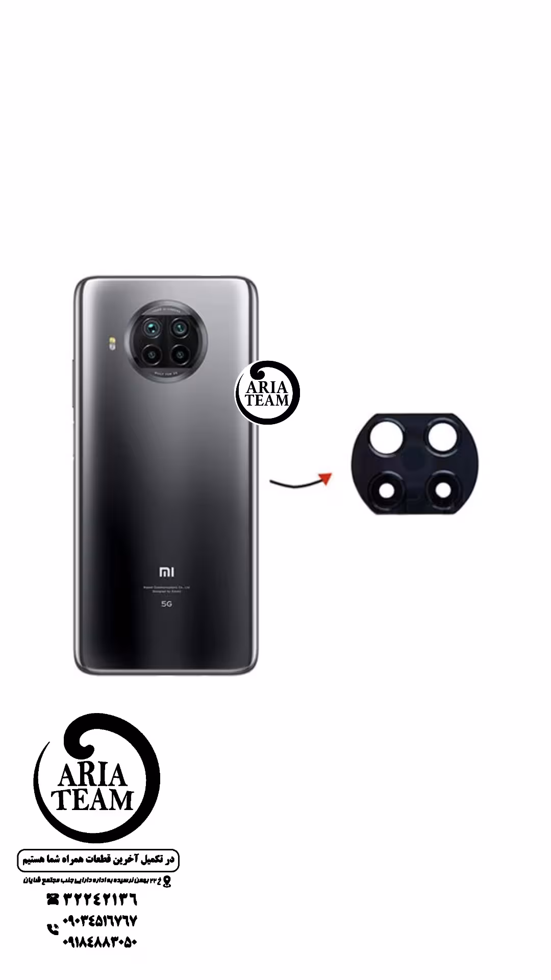 شیشه لنز دوربین شیائومی mi 10 i