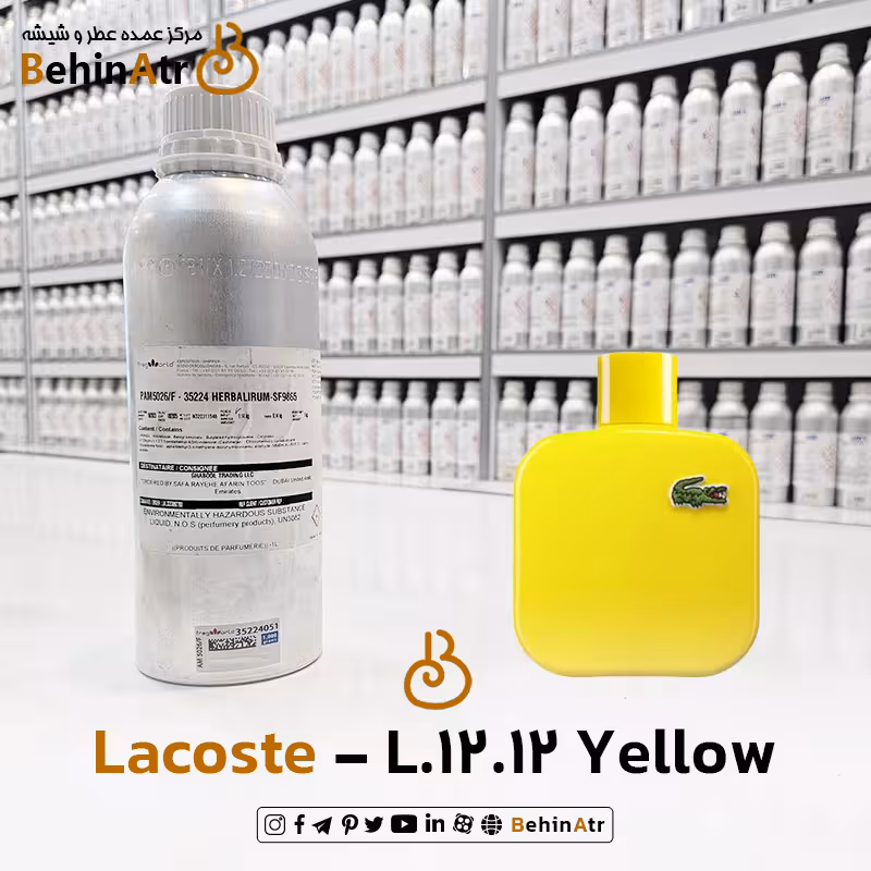 عطر ال 12 یلو – لاگوست