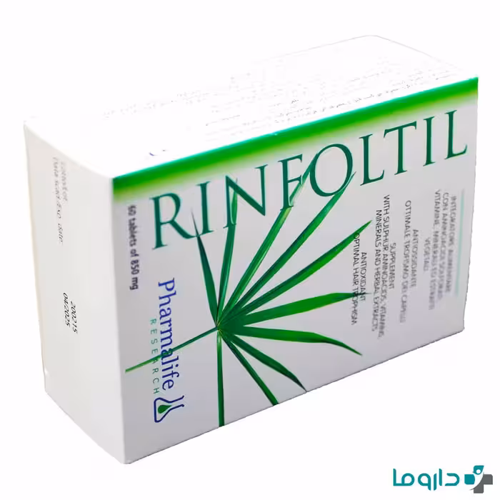 قرص رینفولتیل فارمالایف