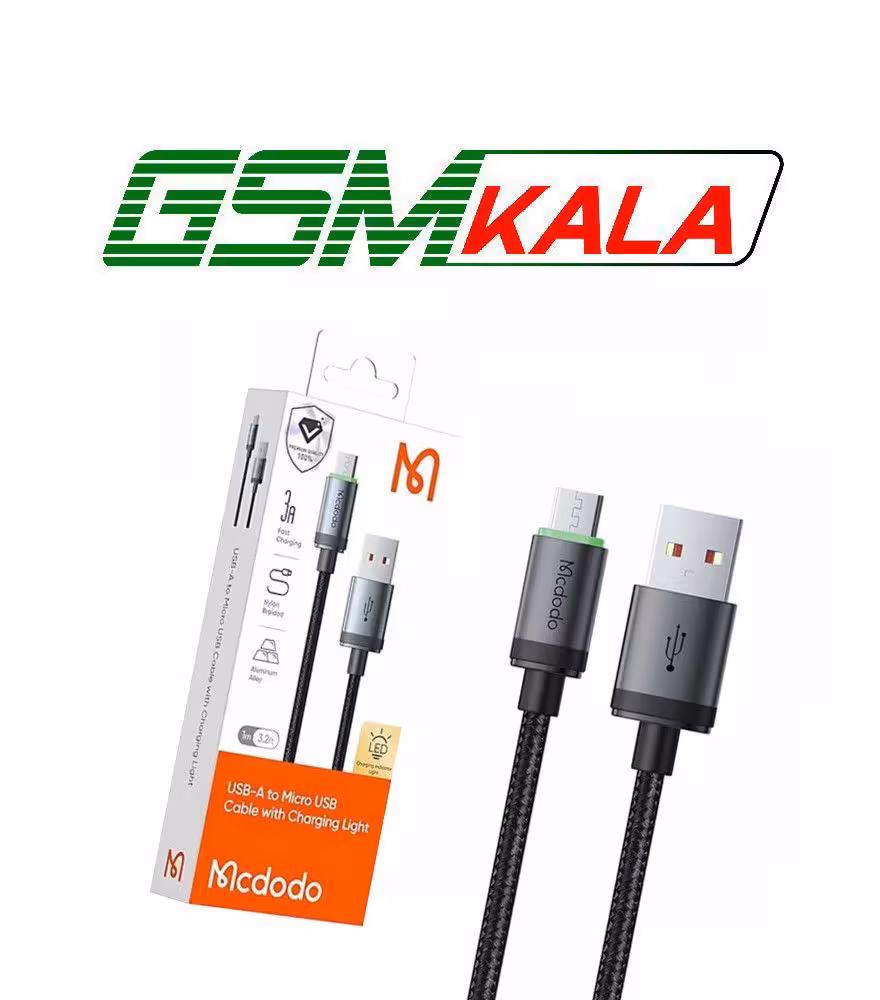 کابل میکرو یو اس بی فست شارژ 3 آمپر مک دودو CA-399 طول 1 متر