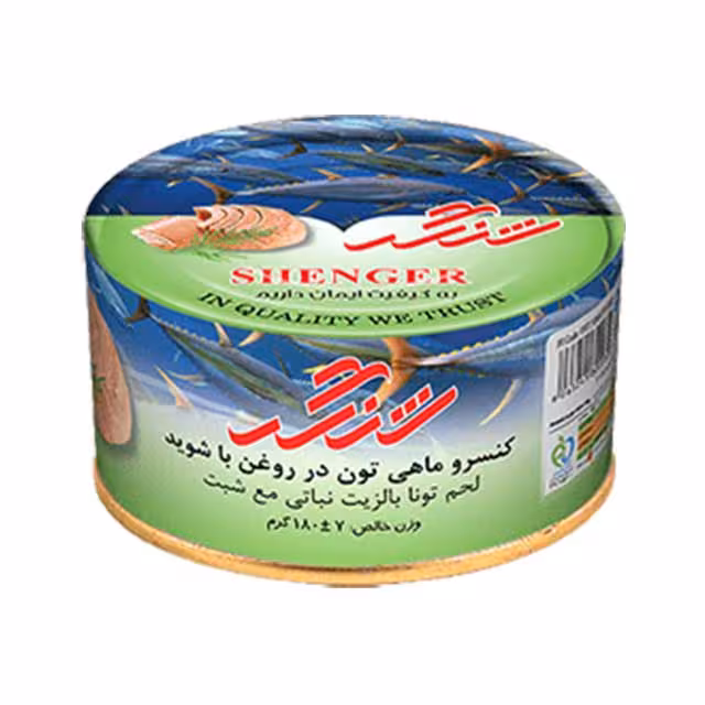 کنسرو ماهی تون در روغن با شوید شنگر 180 گرمی