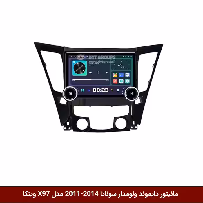 مانیتور ولوم‌دار سوناتا 2014-2011 برند دایموند 2K مدل X97 FLY وینکا - 9.7 اینچ