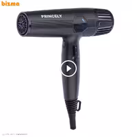 سشوار پرنسلی مدل PR280AT