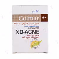 صابون سالیسیلیک گوگرد گلمر 100 گرمی