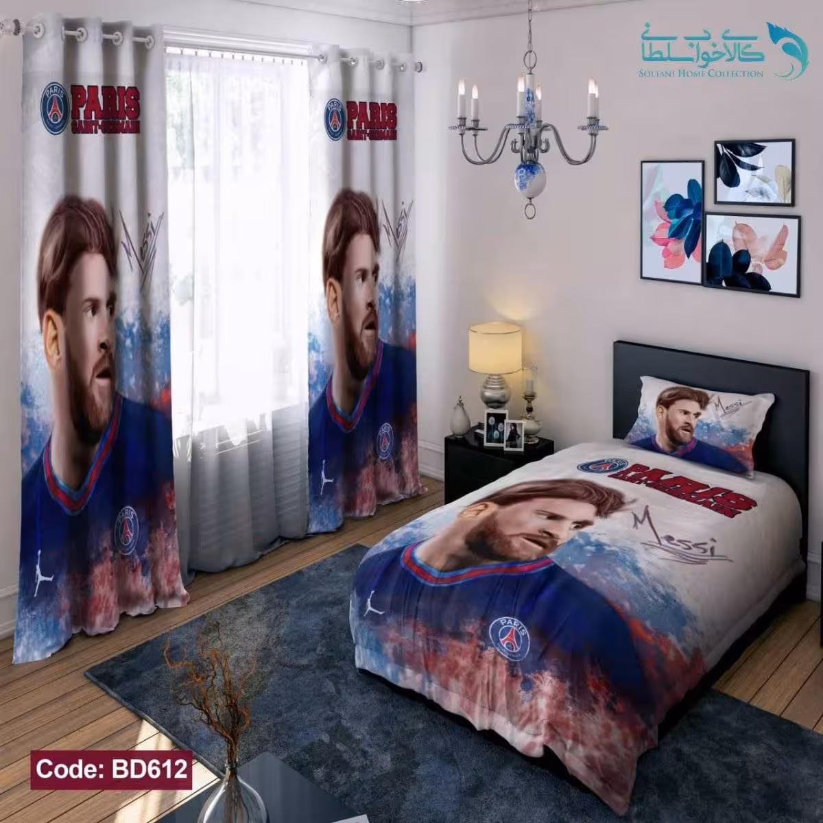 روتختی طرح مسی یکنفره کد BD612