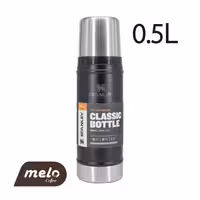 فلاسک استنلی نیم لیتری سری کلاسیک (مشکی)