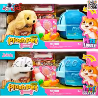 سگ رباتی پشمالو موزیکال با صدا و حرکت و باکس حمل | مدل حیوان خانگی کودکانه MC1063