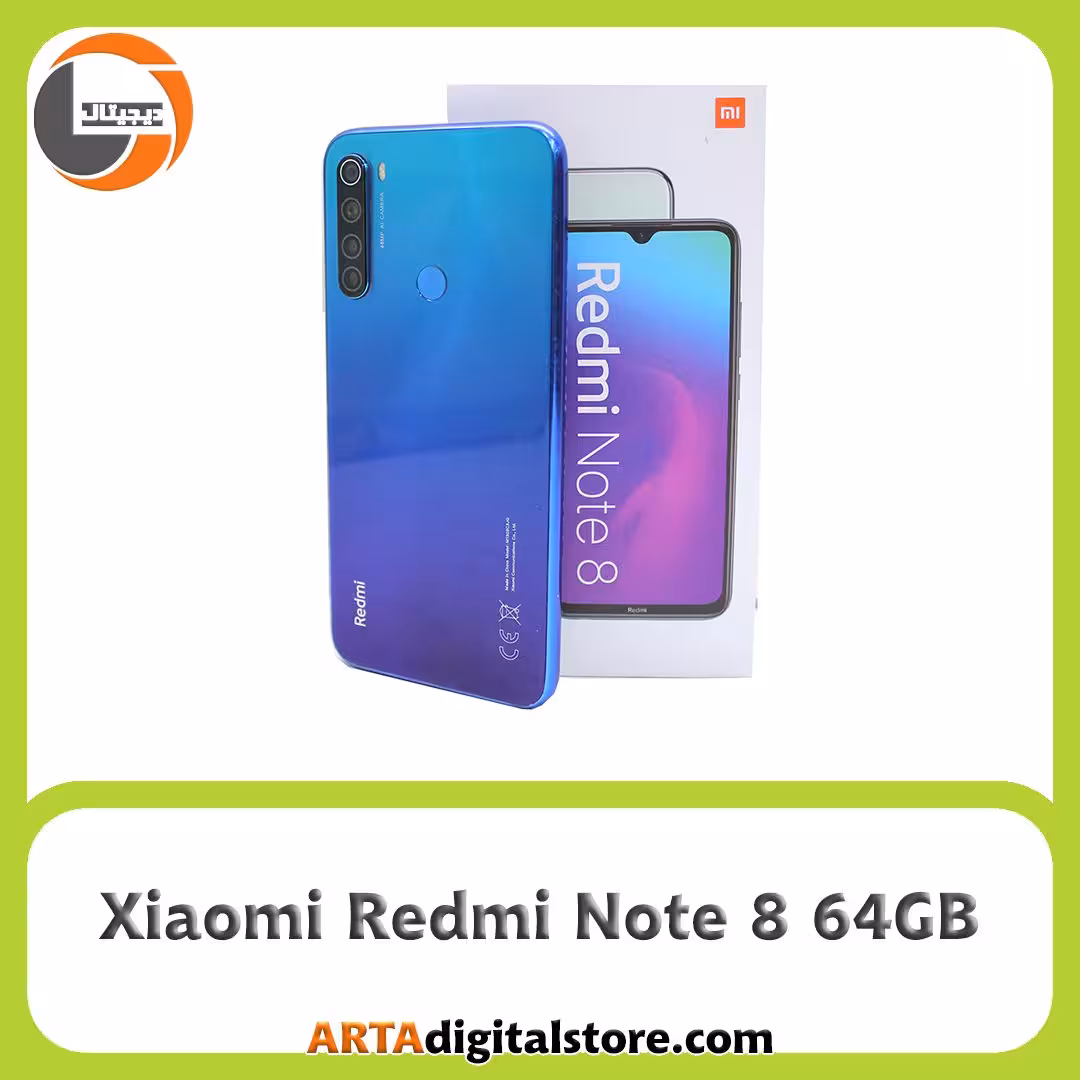 شیائومی Xiaomi Redmi Note 8 4GB/64GB Neptune Blue