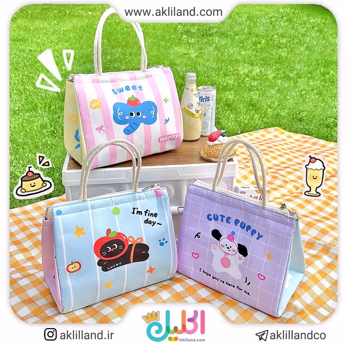 کیف غذا طرح پیشی