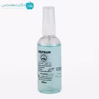 اسپری ضدعفونی کننده دست 60 سی سی هپسان