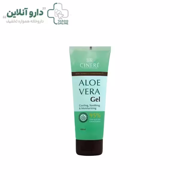 ژل آلوئه ورا سینره