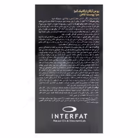 روغن آرگان آدرا مناسب پوست، مو و ناخن حجم 80 میلی‌لیتر