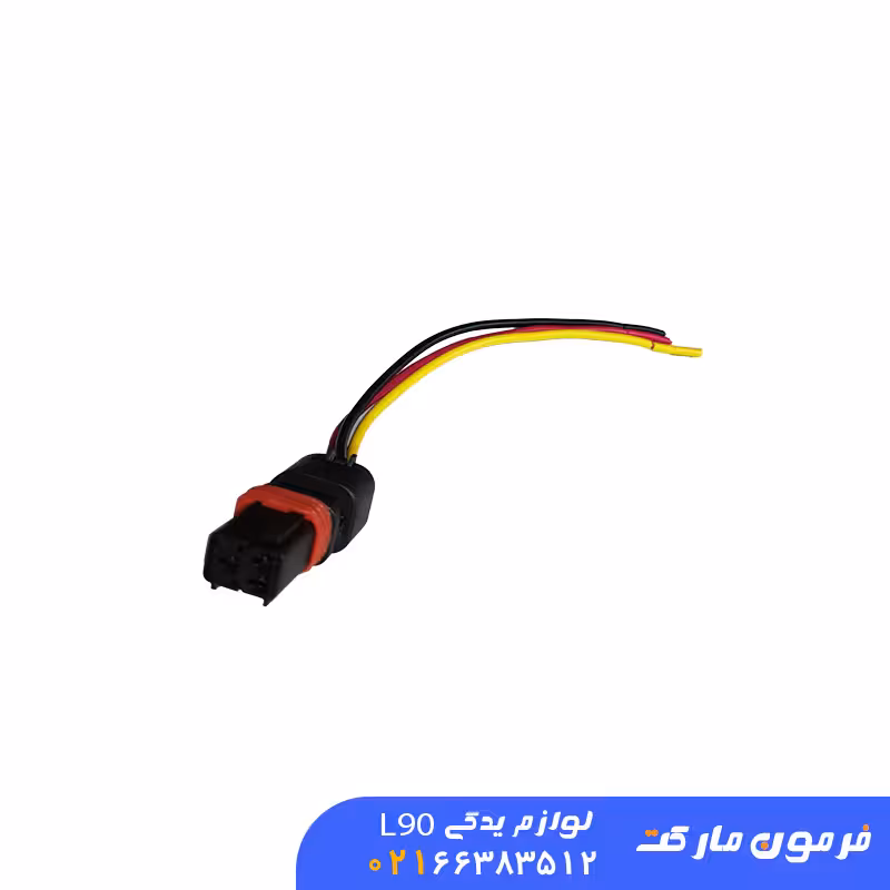 سوکت سنسور(فشنگی) آب ال 90
