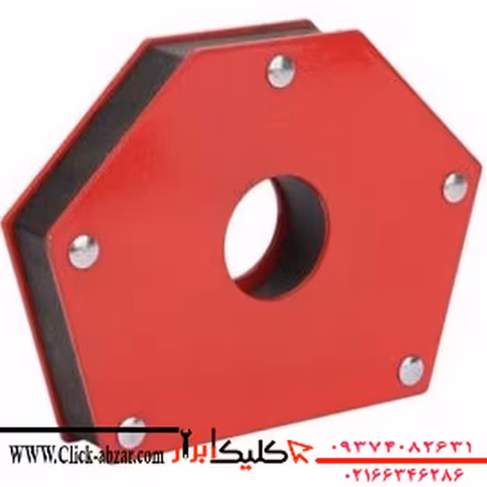 گونیا مگنتی مغناطیسی شش ضلع هگزا 5 اینچ جوشکاری مدل MAGWELD
