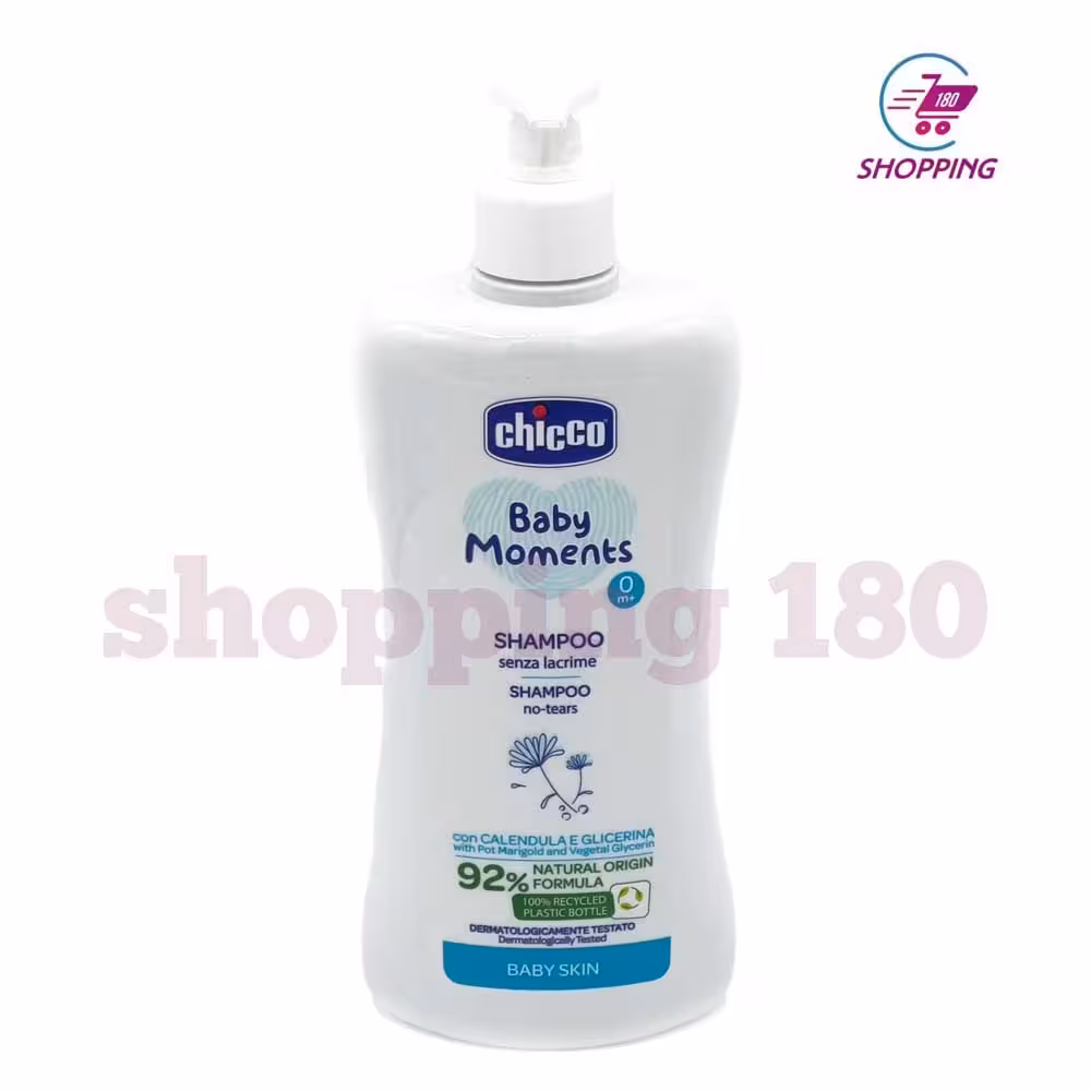 شامپو سر کودک چیکو حاوی عصاره گل همیشه بهار 500 میل