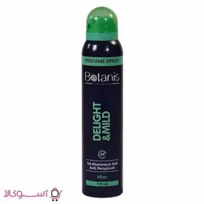 اسپری عطری مردانه بوتانیس مدل delight & mild حجم 175 میل