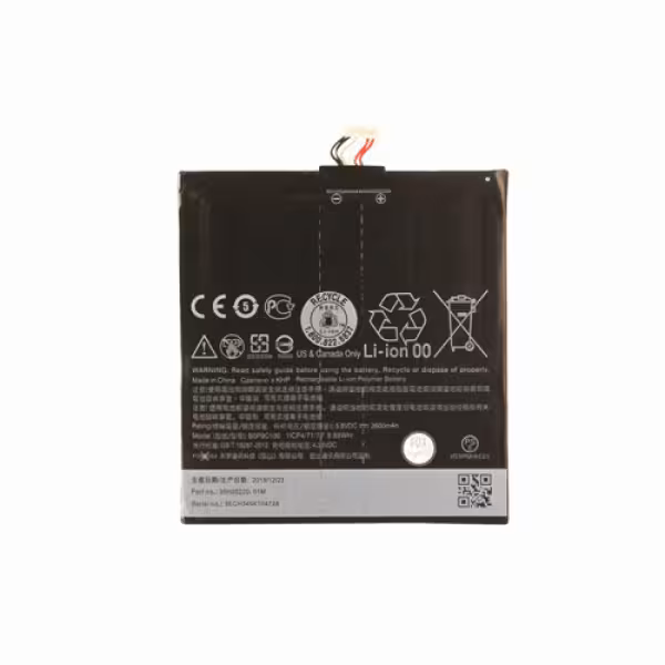 باتری گوشی اچ تی سی مدل D816