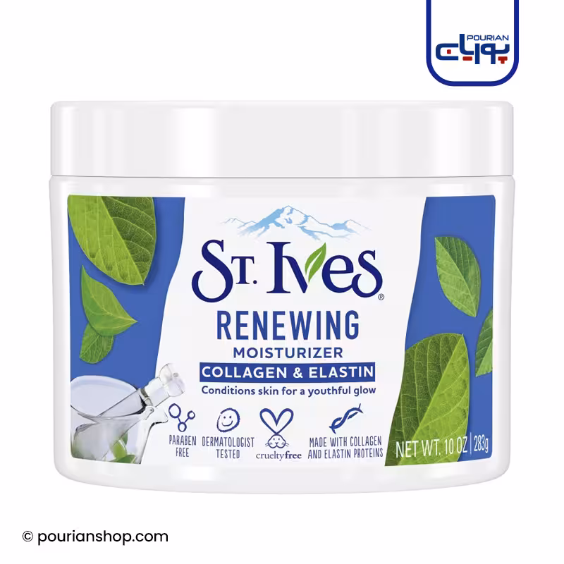 کرم آبرسان سینت ایوز