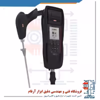 آنالایزر گاز احتراق و دودکش KIMO KIGAZ 210