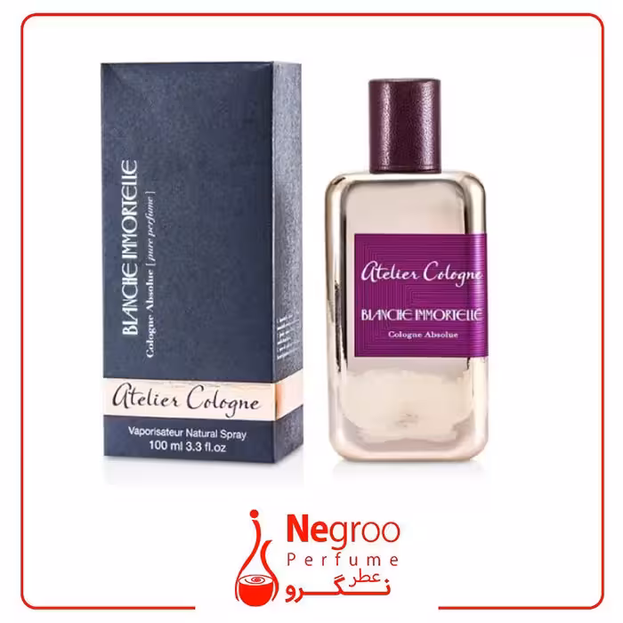 عطر ادکلن آتلیه کلون بلانچ ایمورتل 100 میل