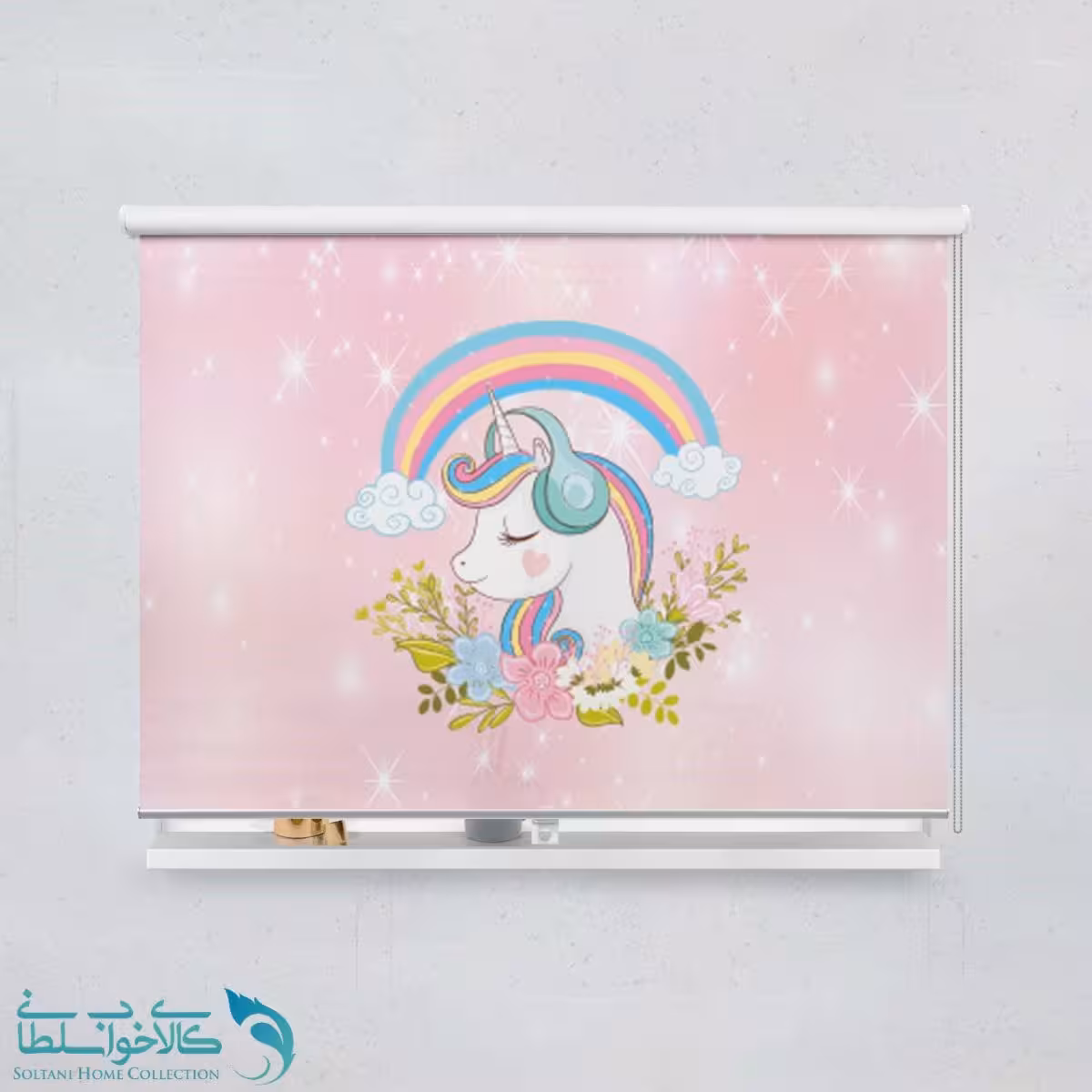 پرده شید اتاق کودک طرح تک شاخ و رنگین کمان کد A2859