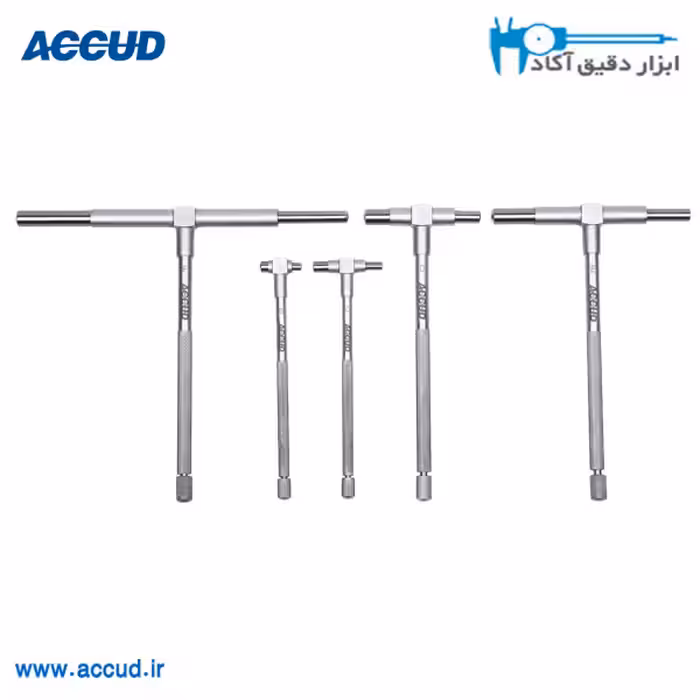 میکرومتر تلسکوپی 150-8 میلی متر Accud (اکیود) مدل 951-006-01
