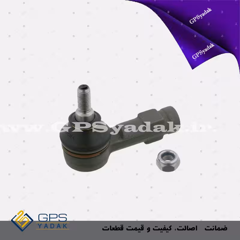 سیبک فرمان راست کیا سراتو ld