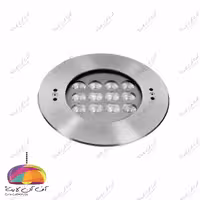 چراغ استخری 24 وات شعاع الکتریک