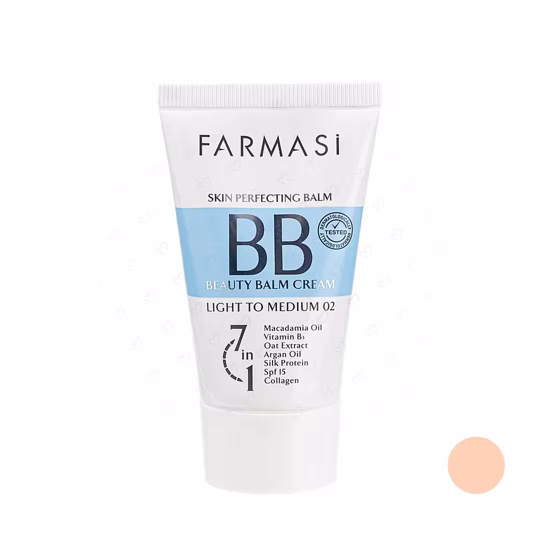 بی بی کرم فارماسی مدل 1 در 7 حجم 50 میلی‌لیتر BB Cream 7 in 1 Farmasi اصل