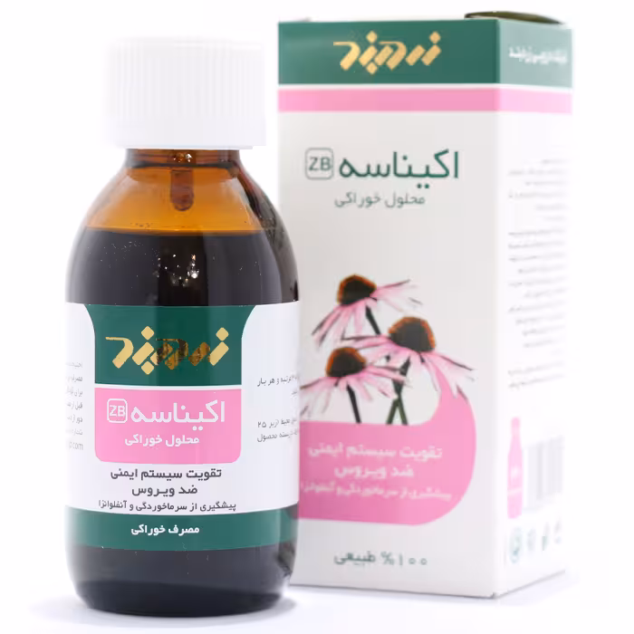 شربت اکیناسه زردبند