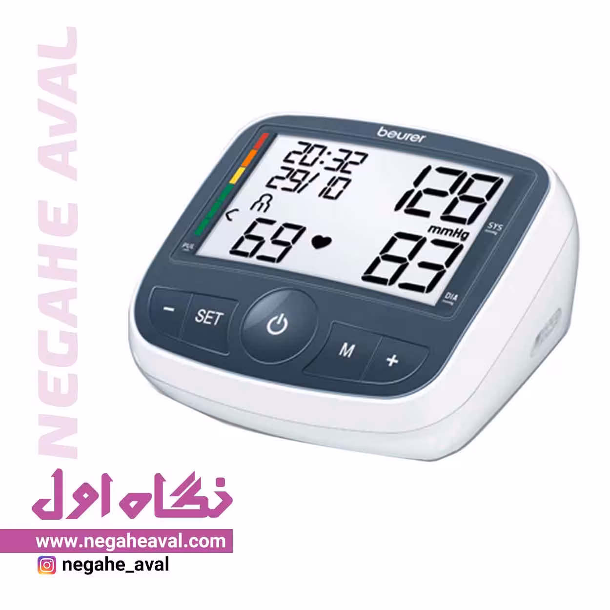 فشارسنج دیجیتالی BM40 بیورر