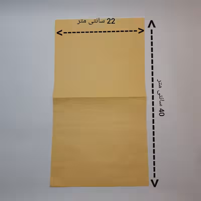 دستمال نظافت تیتیز مدل چرمی