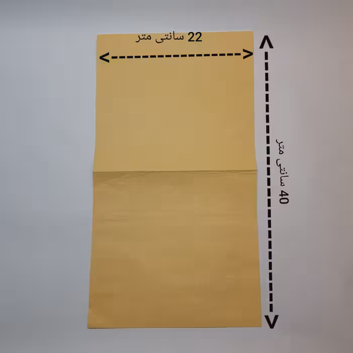 دستمال نظافت تیتیز مدل چرمی