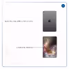 برچسب پوششی ماهوت مدل Universe-by-NASA-5 مناسب برای تبلت اپل iPad mini (GEN 5) 2019 A2126
