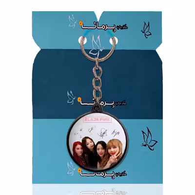 جاکلیدی طرح گروه بلک پینک کد pmj.15