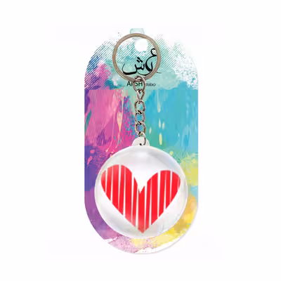 جاکلیدی عرش مدل عاشقانه قلب کد Asj3393