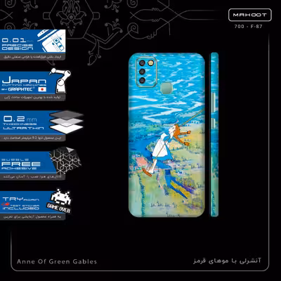 برچسب پوششی ماهوت مدل Anne Of Green Gables-FullSkin مناسب برای گوشی موبایل اینفینیکس Smart 6 X657B