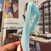 کاور  مدل HB026مناسب برای گوشی موبایل سامسونگ Galaxy A32 5G / A13 4G / A23