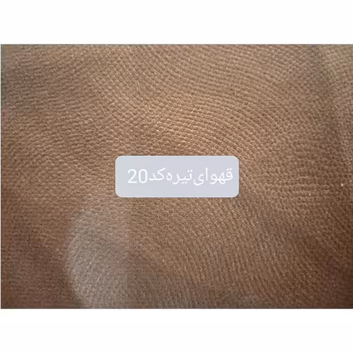 تخت خواب مدل SAM160 دو نفره سایز 200 × 160 سانتی متر