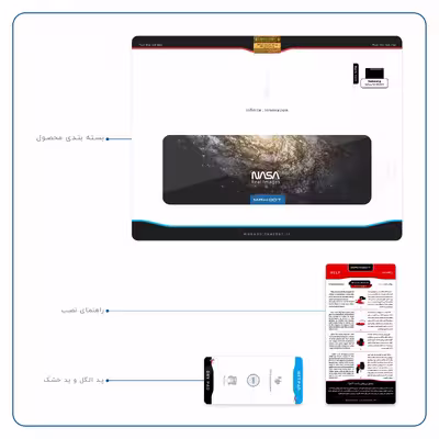برچسب پوششی ماهوت مدل Universe-by-NASA-1 مناسب برای تبلت سامسونگ Galaxy Tab S6 2019 SM-T865