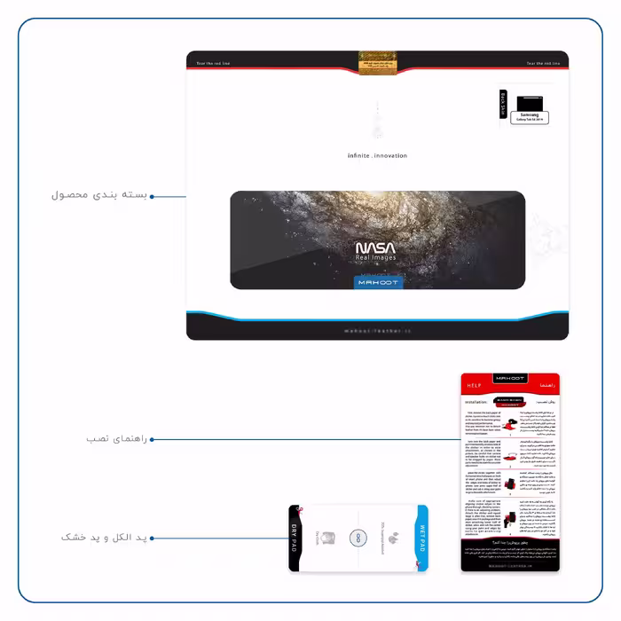 برچسب پوششی ماهوت مدل Universe-by-NASA-1 مناسب برای تبلت سامسونگ Galaxy Tab S6 2019 SM-T865