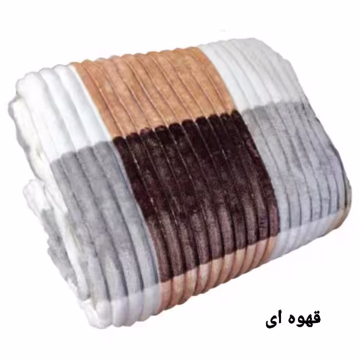 پتو مسافرتی مدل پلیسه کد w 200 سایز 200× 150 سانتی متر