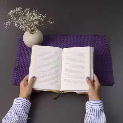 کتاب هواردز اند اثر ادوارد مورگان فاستر نشر نو