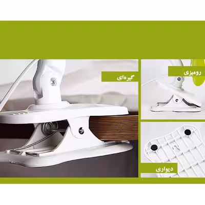 پنکه گیره‌ای مدل پنج پره‌ای کد FC01-690