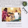 ماوس پد هومرو مدل A4292 طرح بازی GTA